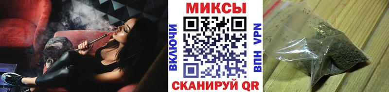 БУТИРАТ жидкий экстази  hydra   Салаир 
