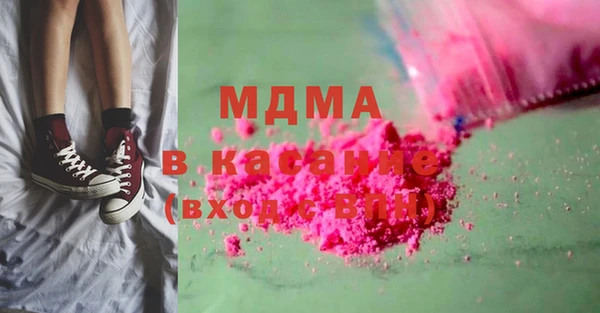 эйфоретик Дмитриев