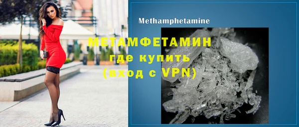 дистиллят марихуана Дмитров