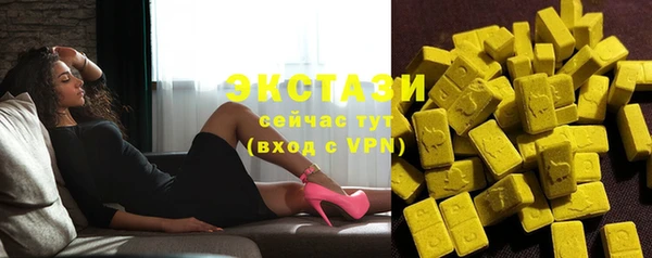 дистиллят марихуана Дмитров