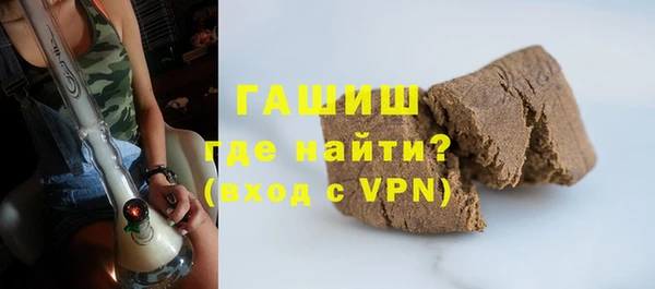 твердый Нягань