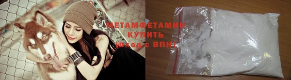 твердый Нягань