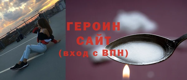 PSILOCYBIN Няндома
