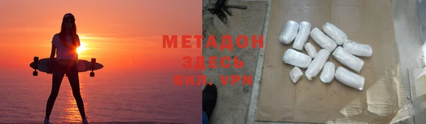 амф Чекалин