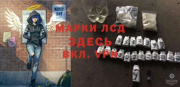 дистиллят марихуана Дмитров