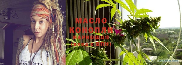 Альфа ПВП Кондопога
