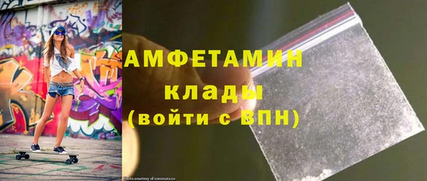 эйфоретик Дмитриев
