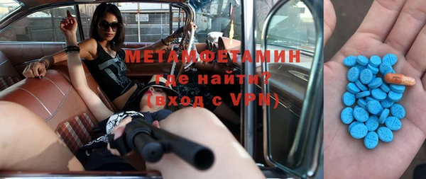 эйфоретик Дмитриев