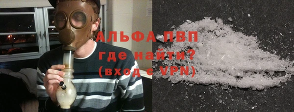 твердый Нягань