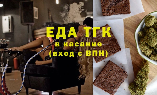твердый Нягань