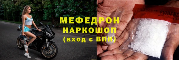 дистиллят марихуана Дмитров