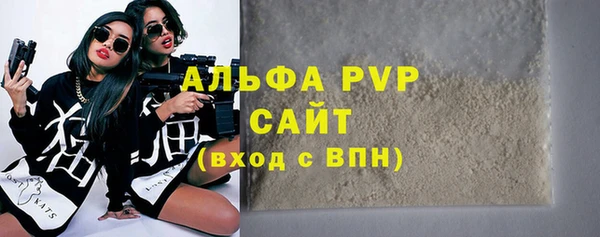 соль курить ск Дмитровск