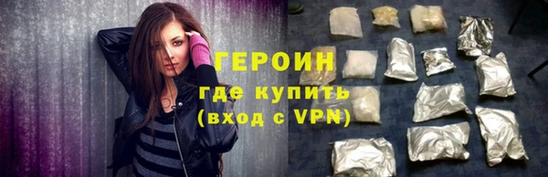 твердый Нягань