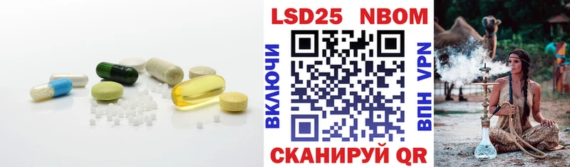 где купить   Салаир  LSD-25 экстази ecstasy 